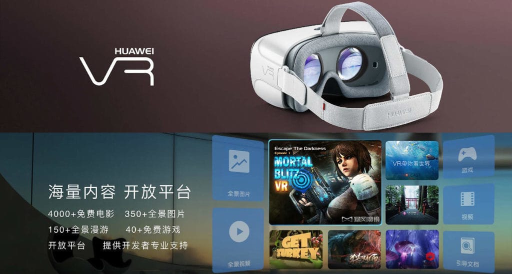 Huawai Virtual Reality Headset und Store