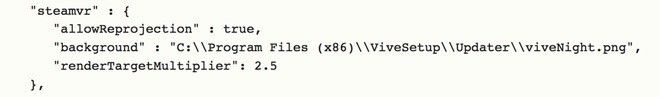 Steam Datei anpassen für schärferes HTC Vive Bild