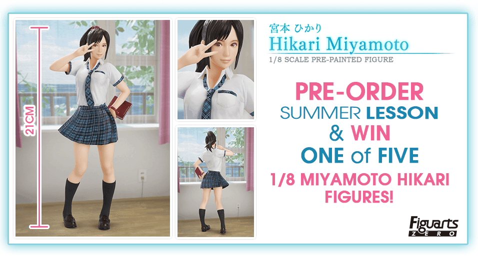 Summer-Lesson-Hikari-Miyamoto-Figure