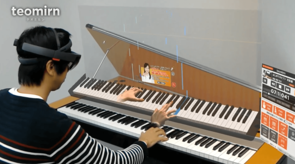 Klavier spielen lernen mit der HoloLens von Microsoft
