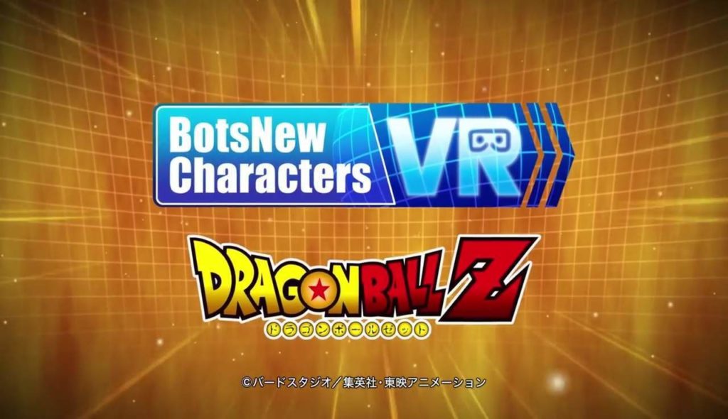 Dragon-Ball-Z-BotsNewCharacters-VR-AR