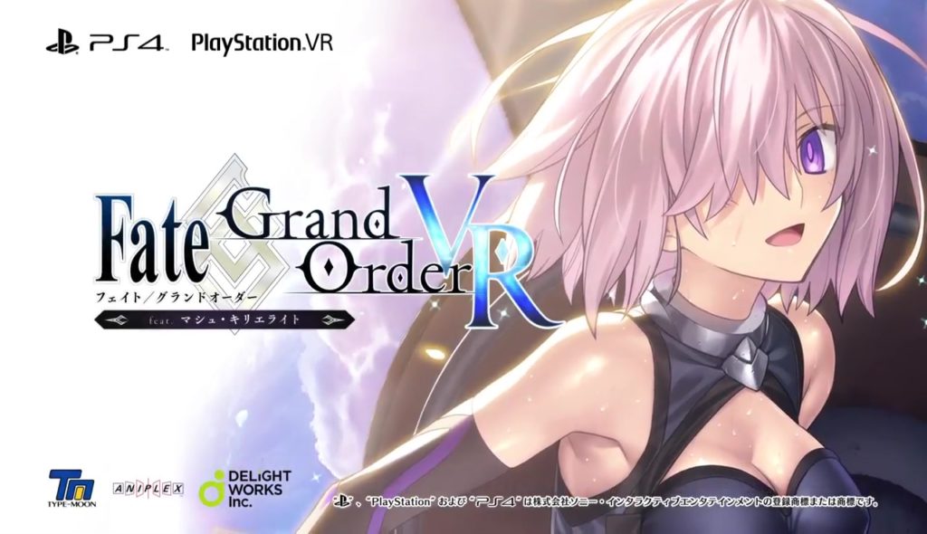 Fate/Grand Order VR
