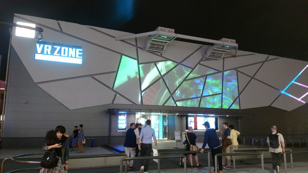 VR Arcade in Tokio