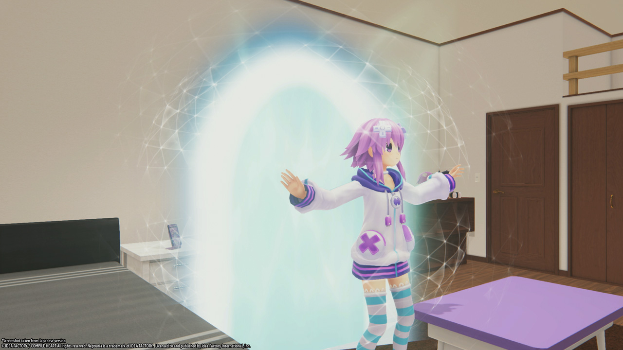 Megadimension Neptunia