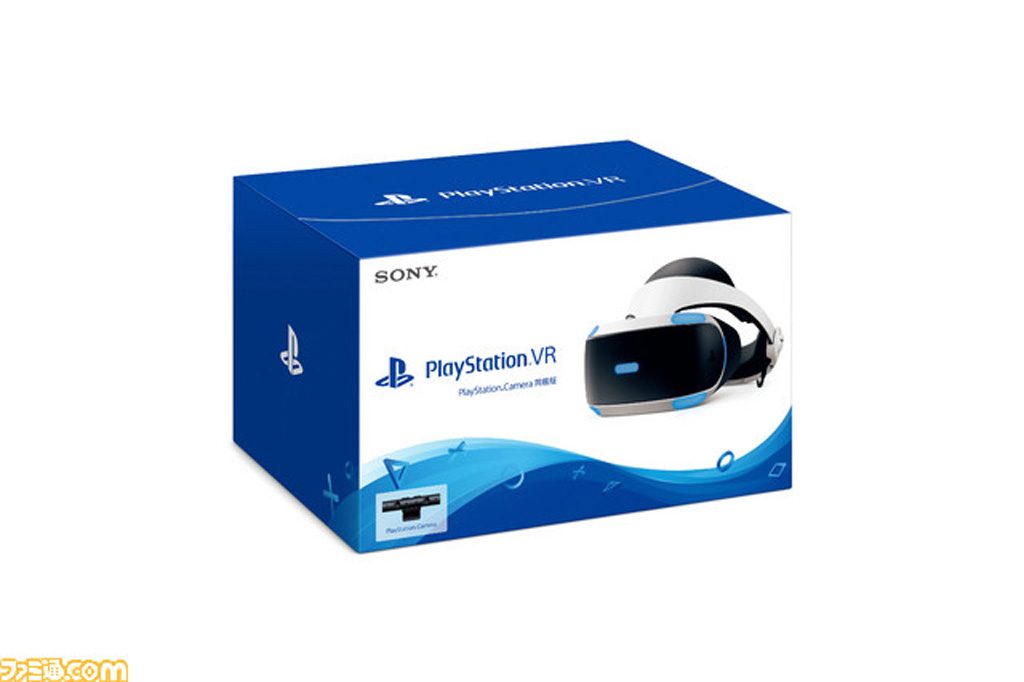 Neue PlayStation VR PSVR