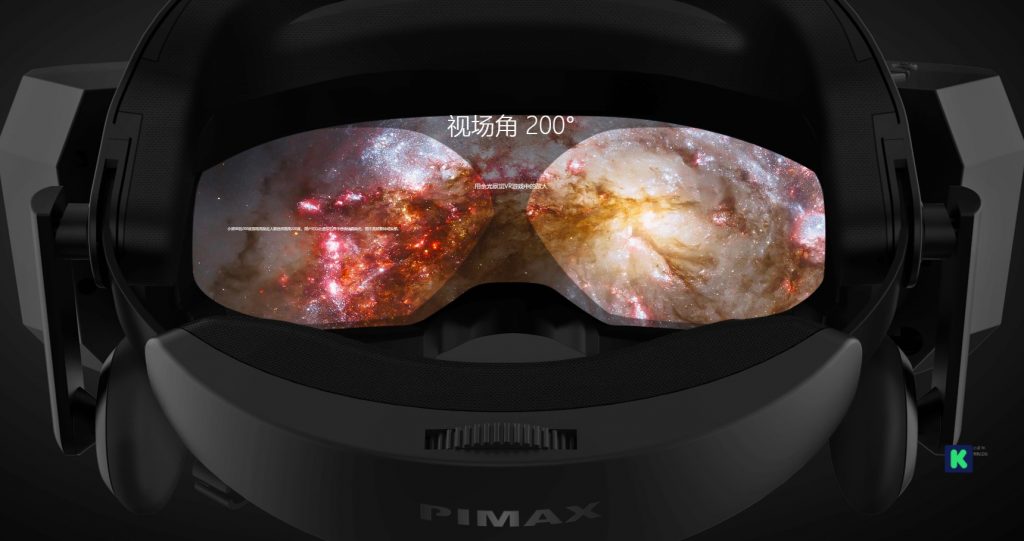 Pimax 8K Brille Linsen