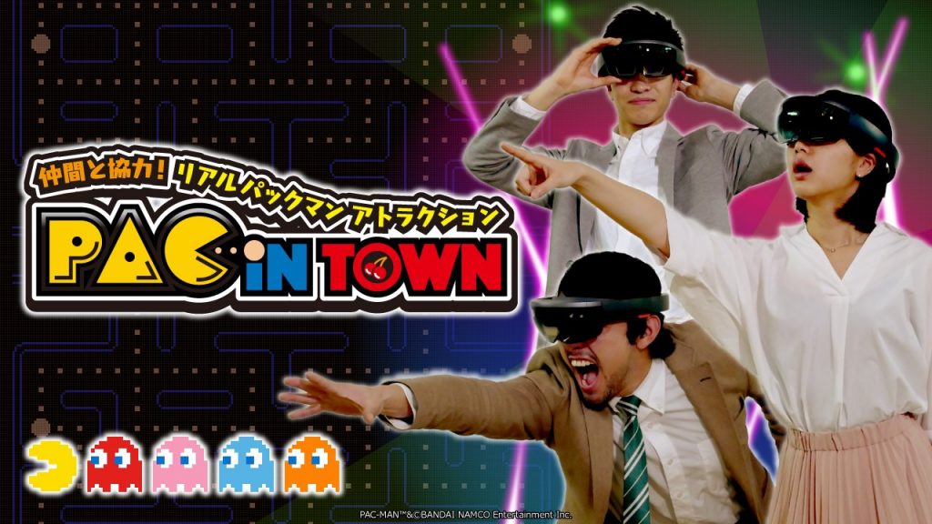 Pac-Man-Pac-in-Town-Arcade-Microsoft-HoloLens