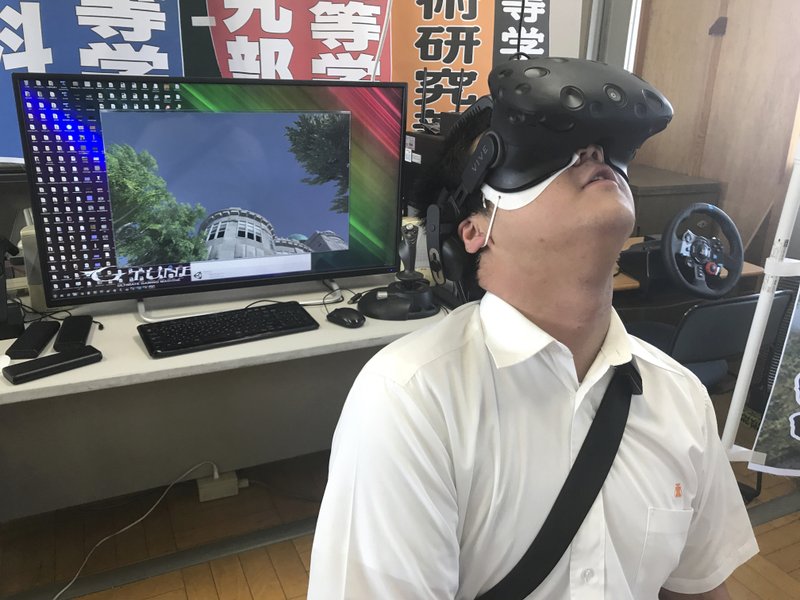 VR-Erfahrung-Hiroshima