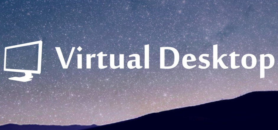 Virtual Desktop